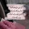 mariumshaker1