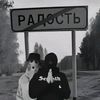 nebiloy1337