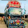 hammaddogar5011