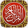 leranquran