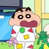 ebe_nam211