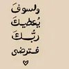 user75197298658720