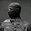 gduenduhd7