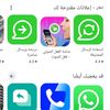 rabeboube293
