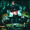 ded_mai4