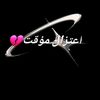 radwan.adsa12
