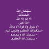 deegm.558