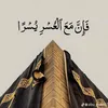 user1561242392659