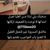 user8454040650691