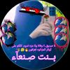 user9036707190907