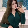 ريماس