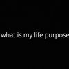 idk_what_love.is.anymore