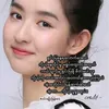 yuyamay6428