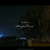 maimahm00