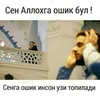 user2982680291206