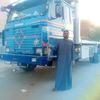 user9100612670713