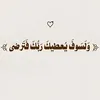 shahad_ibraheam9