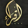 islamquran888