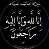 yada_mr7arbii_fan