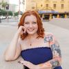 author.bee.porter