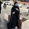 ruqyahloay