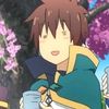 kazuma.rey.del.an