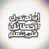 user68167528172462