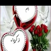 aicha.yaakoubi77