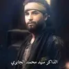 ali.ster74