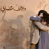 noor.alhuda8806