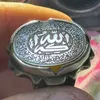hajar_karim89
