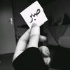hijabi_queen761