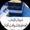 usreenm