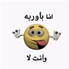 rahaf.f08