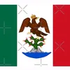 elguerreromexicano4