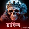 rakib.boss093