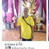 user93128021580110