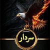 ghulammurtaza.dogar
