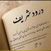 khurramshahzad12345677
