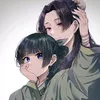 uneotakus