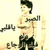 user8012829842999