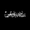 al.kurdi.0