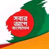 arifchowdhury691