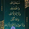 user5619669360609