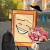 КУДАБЕЗОЧЕРЕДИ