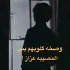 asdfg_639