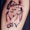 ayad9_20035