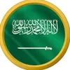 issa.al222