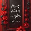 user5231619206280