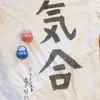 rhm08_s
